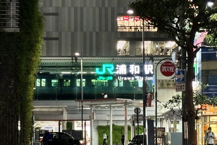 Saitama: Choose-Your-Start Local Bar Hopping Night Tour — photo 16
