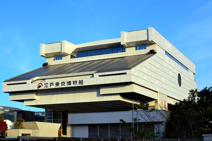Tokyo Blind Spot Tour — photo 2