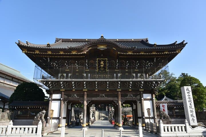 Narita: Shinshoji Temple Highlights Walk & Peace Pagoda — photo 3