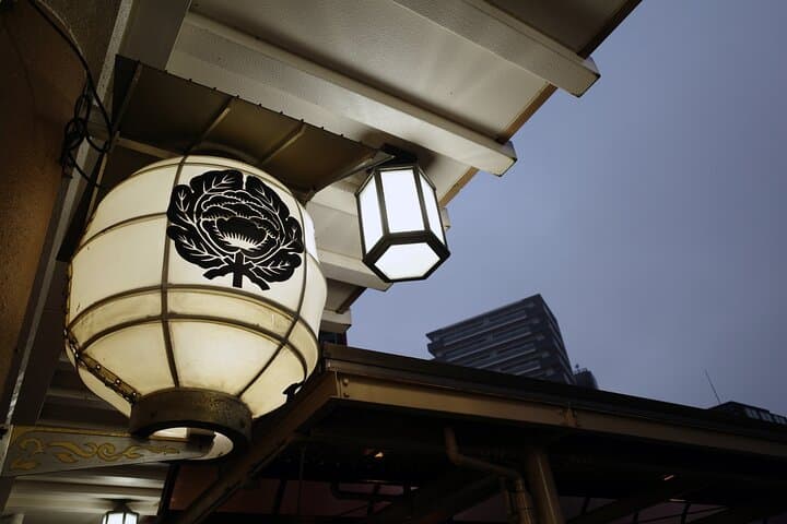 Narita: Shinshoji Temple Highlights Walk & Peace Pagoda — photo 9