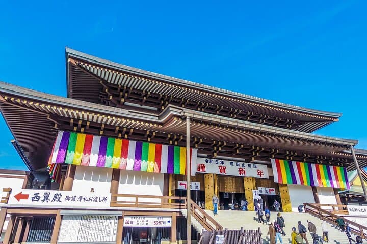 Narita: Shinshoji Temple Highlights Walk & Peace Pagoda — photo 10