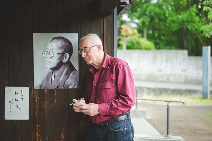 English Haiku Experience at Koshin an and Isso an — photo 4