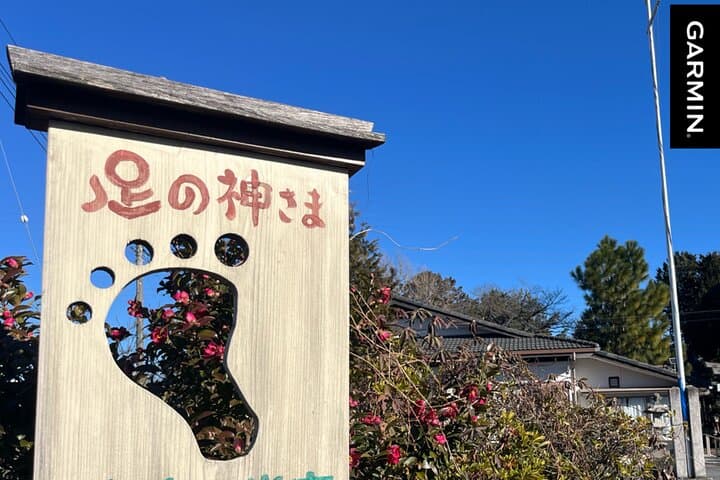 A One Day Walking Escape from Tokyo Discovering Ogawa Saitama — photo 2