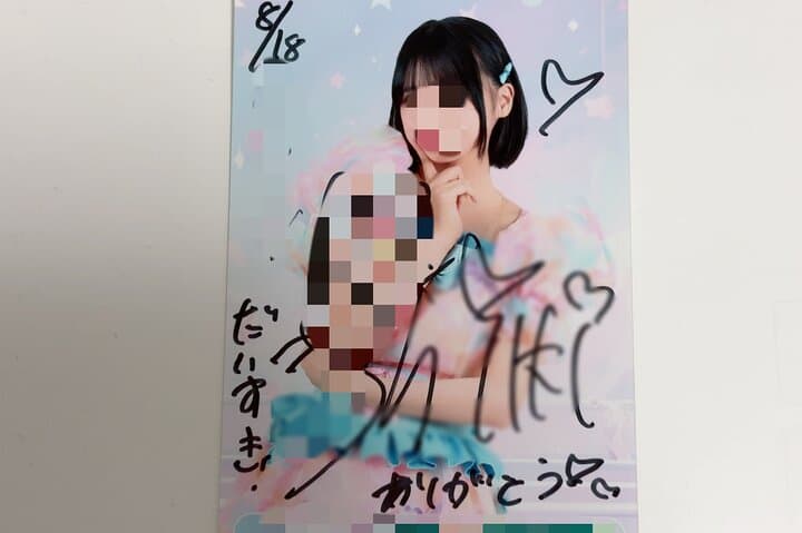 Japanese Underground Idol Live and Meet and Greet near Tokyo — photo 4