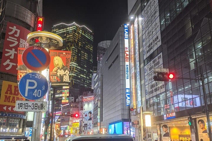 Shibuya: Pachinko Gaming Experience — photo 6
