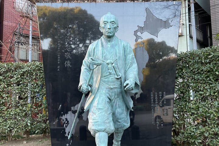 Sumo History Tour — photo 1