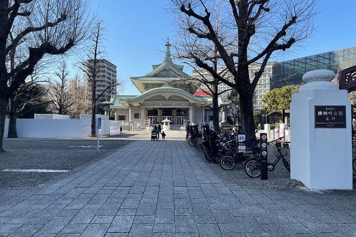 Tokyo Blind Spot Tour — photo 4
