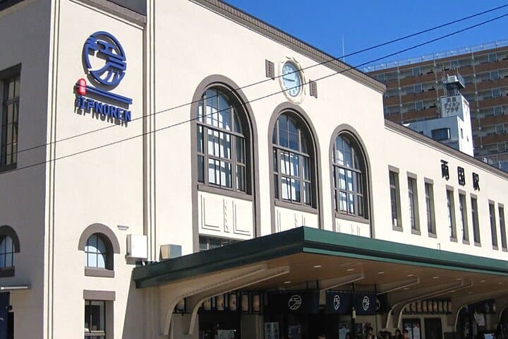 Sumo History Tour — photo 4