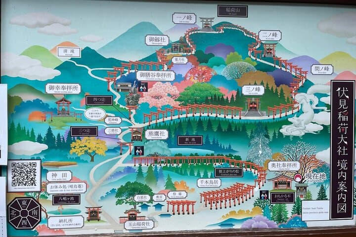 Kyoto Heritage Sites Shared Van Tour — photo 9