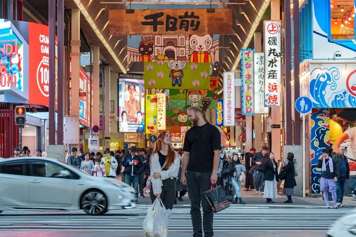 Osaka Namba Private PhotoTour with Framed Print by World Traveler — photo 3