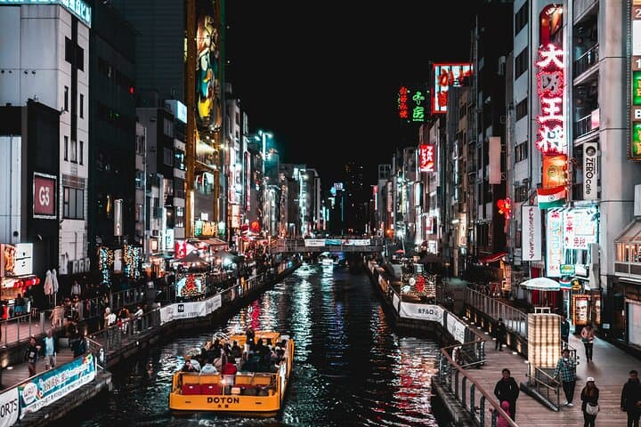 Japan's Kitchen: Osaka Night Food Tour — photo 5