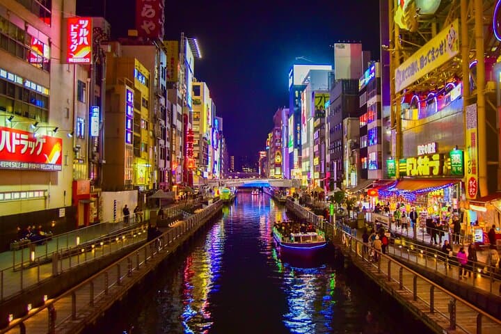Japan's Kitchen: Osaka Night Food Tour — photo 2
