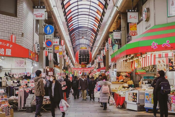 Japan's Kitchen: Osaka Night Food Tour — photo 4