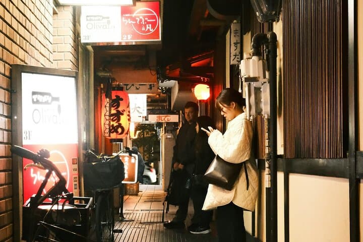 Kyoto Architectural Secrets Led by an Architect PRIVATE Tour — photo 13