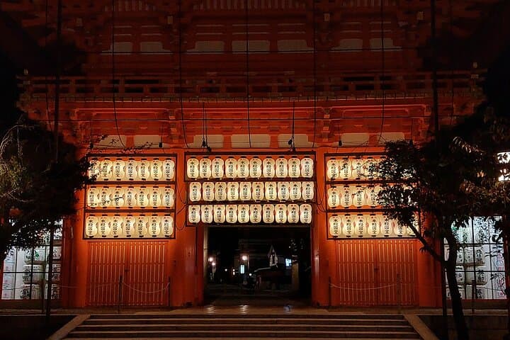 Kyoto Architectural Secrets Led by an Architect PRIVATE Tour — photo 2