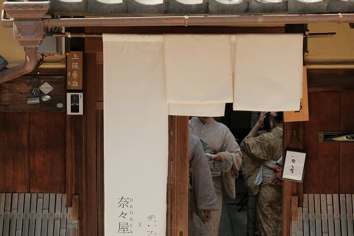 Japan Forbidden Nights Secrets & Shadows PRIVATE Tour — photo 8