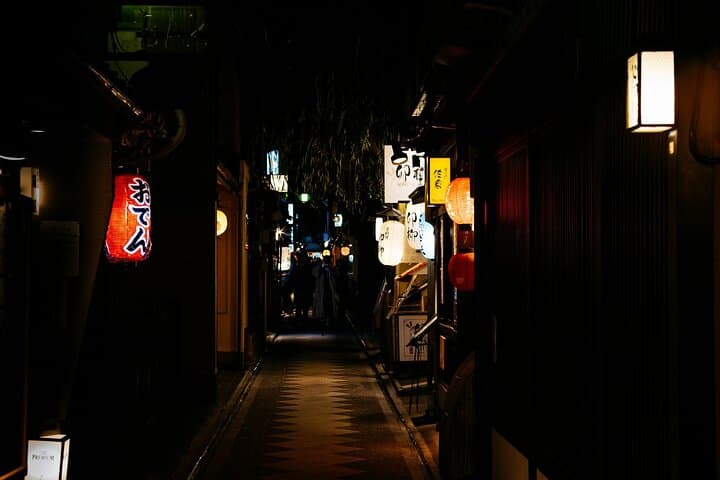 Japan Forbidden Nights Secrets & Shadows PRIVATE Tour — photo 10