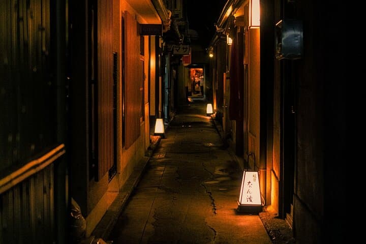 Japan Forbidden Nights Secrets & Shadows PRIVATE Tour — photo 14