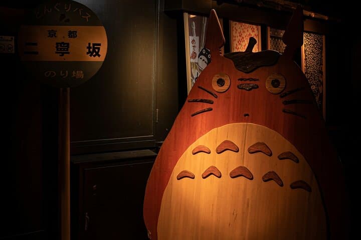 Kyoto Weird & Unusual: Oddities & Curiosities PRIVATE Tour — photo 7