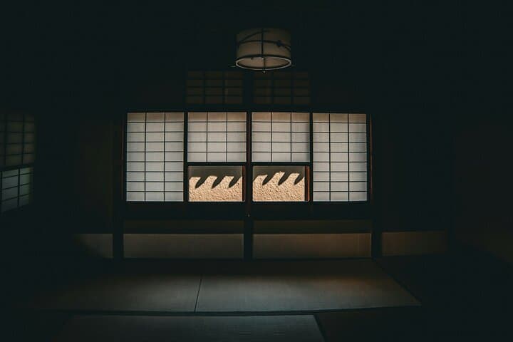 Principles of Japanese Design Led by an Architect PRIVATE Tour — photo 2