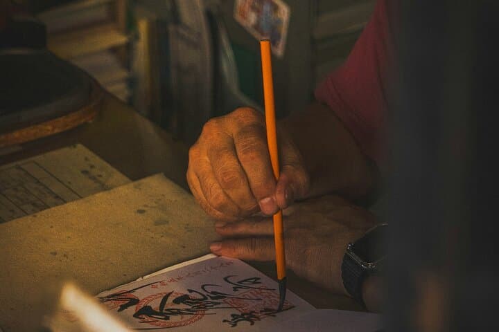 Principles of Japanese Design Led by an Architect PRIVATE Tour — photo 16