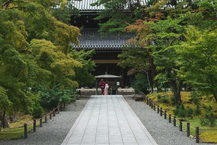 Principles of Japanese Design Led by an Architect PRIVATE Tour — photo 8