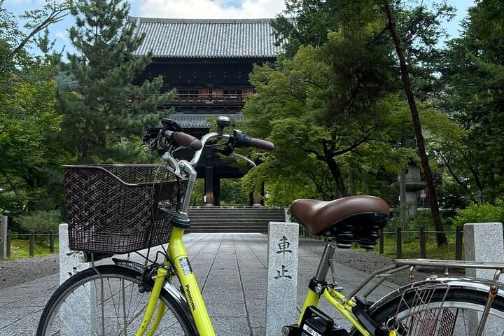 Kyoto E Bike Tour Higashiyama Temples Hidden Alleys — photo 13