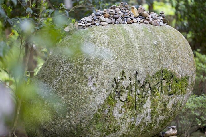 Keta shrine Sacred Shinto Ritual and Traditional Communal Feast — photo 6