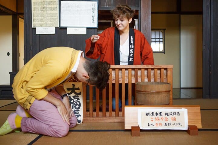 Kyotango Inaba Honke Tour — photo 9