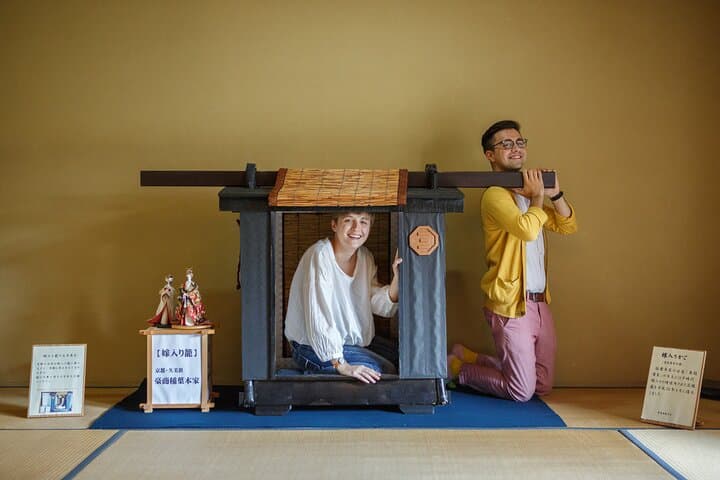 Kyotango Inaba Honke Tour — photo 4