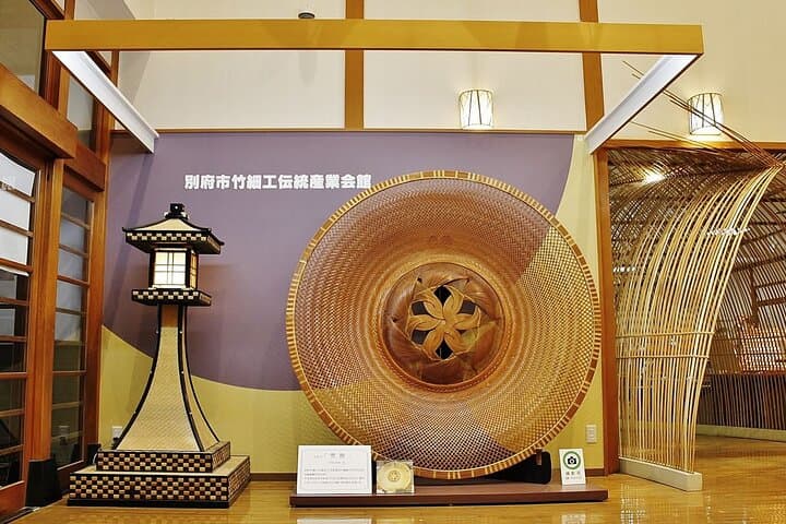 Beppu Bamboo Crafting & Umi Jigoku Private Tour — photo 11