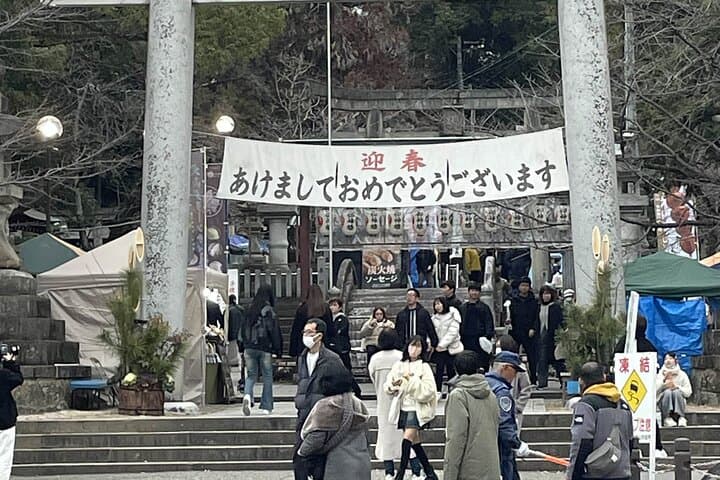 Meiji Mura and Inuyama Castle Day Tour Nagoya — photo 10