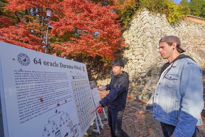Osaka Early Bird Trail in Katsuo-ji and Minoh Falls — photo 17