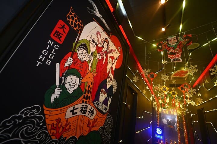 Osaka Dotonbori: Giraffe Nightclub VIP Package(For Foreign) — photo 6