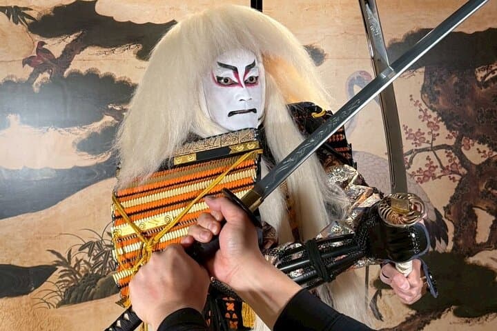 Kyoto Samurai Armor Experience: Matcha, Calligraphy, Photoshoot — photo 7