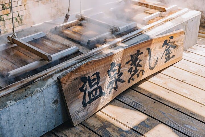 Nagasaki Lucky Taxi Tour Hot Spring Cooking and Sightseeing — photo 9