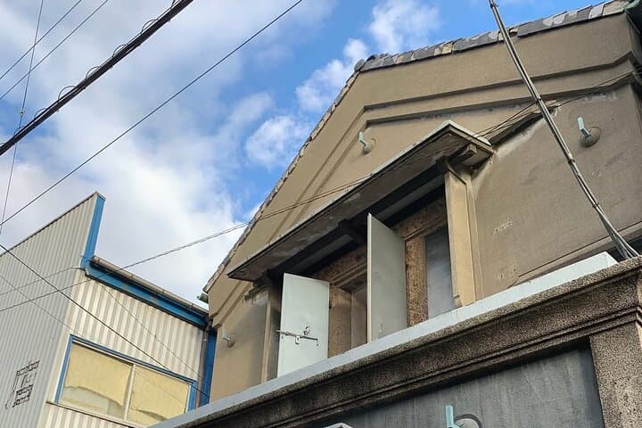 Misaki Seven and a Half Hour Cultural Experience — photo 11