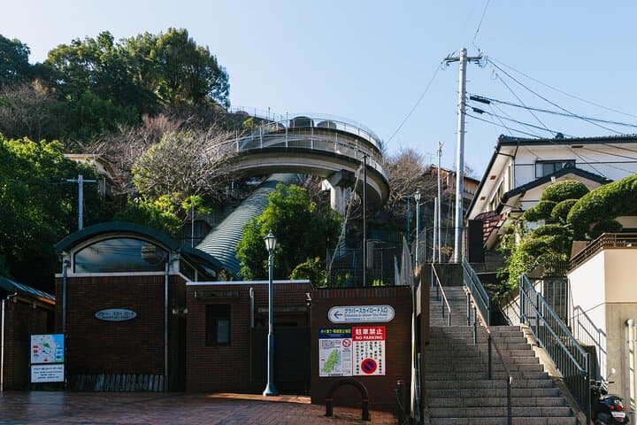 Nagasaki: Half Day Sightseeing Private Tour with 1day Tram Ticket — photo 9