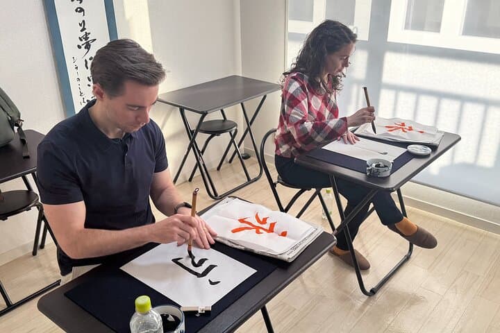 Discover Authentic Japanese Calligraphy Introduction To Shodo — photo 2