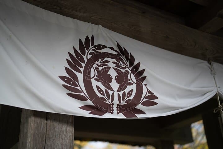 Samurai Checkpoint Tour and Basket Weaving Experience — photo 3