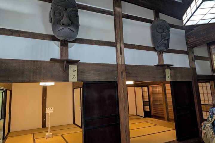 Samurai Checkpoint Tour and Basket Weaving Experience — photo 5