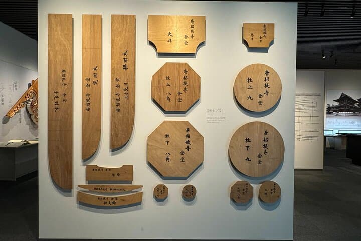 Kobe Takenaka Carpentry Tools Museum with an Expert Guide — photo 14