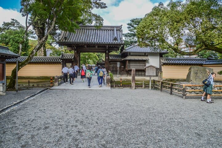 Private Kyoto and Nara Cultural Tour- English Speaking Driver — photo 4