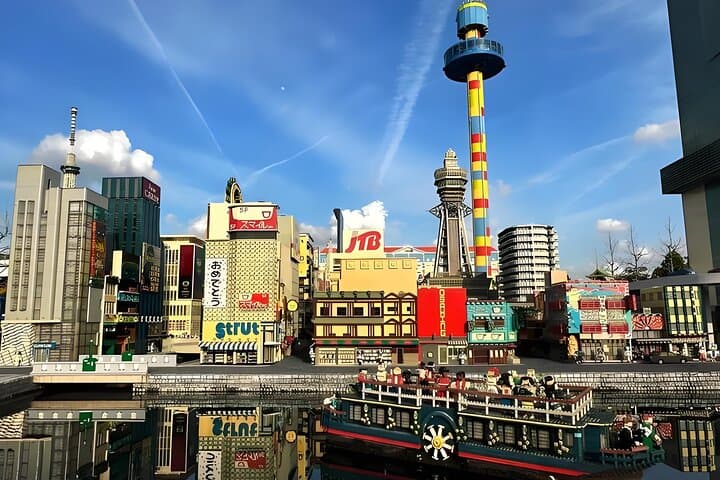 Nagoya: LEGOLAND Japan Resort Ticket with Private Transfer — photo 6