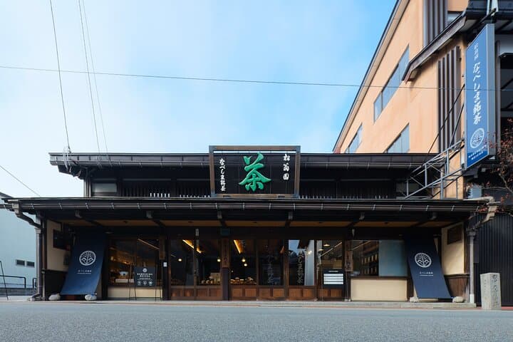 Matcha Experience in a Historic Teahouse — photo 2