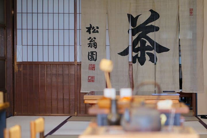 Matcha Experience in a Historic Teahouse — photo 4