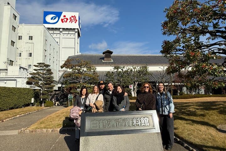Kobe Sake Brewery Tasting and Lunch Tour with Local Guide — photo 7