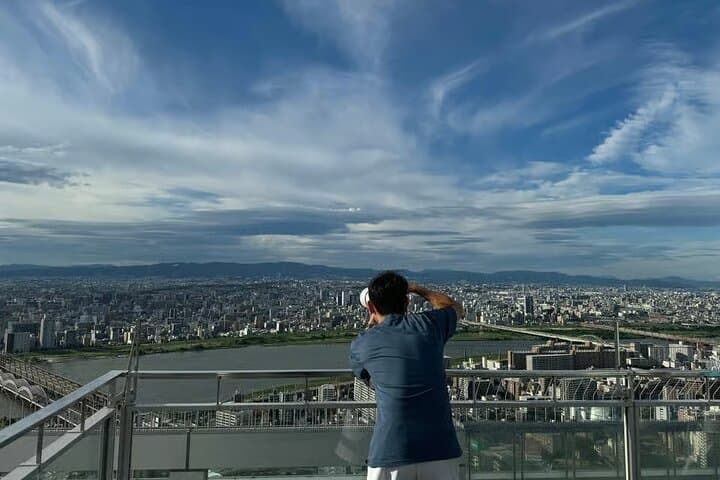 Osaka: Discover Iconic Sights and Hidden Gems — photo 7