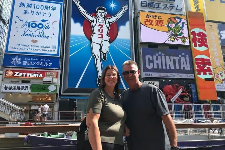 Osaka: Discover Iconic Sights and Hidden Gems — photo 5