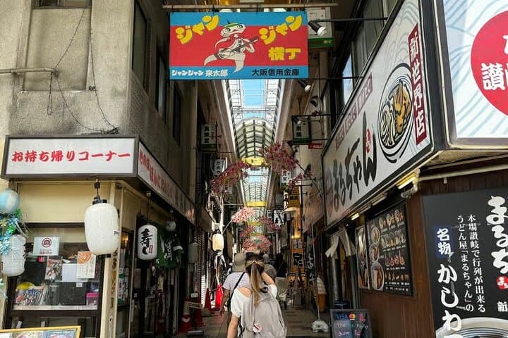 Osaka: Discover Iconic Sights and Hidden Gems — photo 12